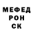Метадон мёд Tarker Druidovich