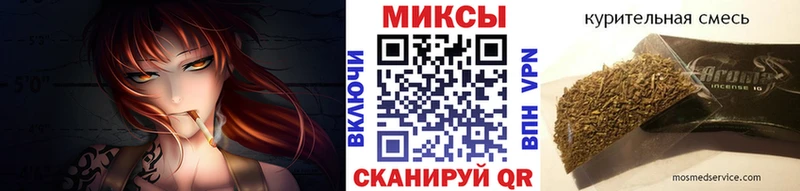 Купить где  Покров  Бутират BDO 