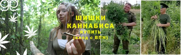 кокаин Бугульма