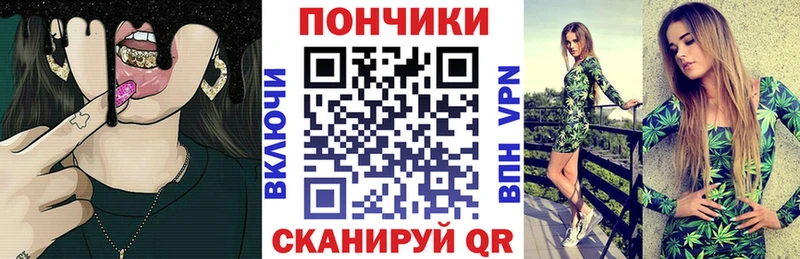 Купить закладки  Покров  Конопля марихуана 